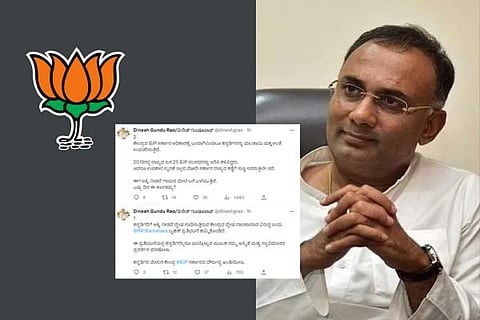 dinesh gundurao
