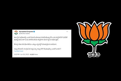 bjp