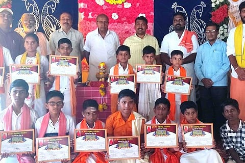 VAIDIC PROGRAM