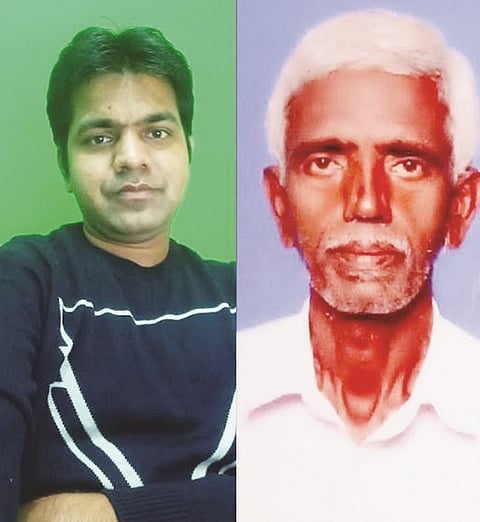 Venkatesh Patil