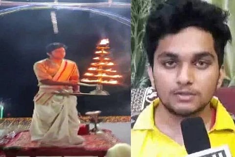 Vibhu Upadhyay