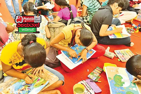 Vijayavani Drawing