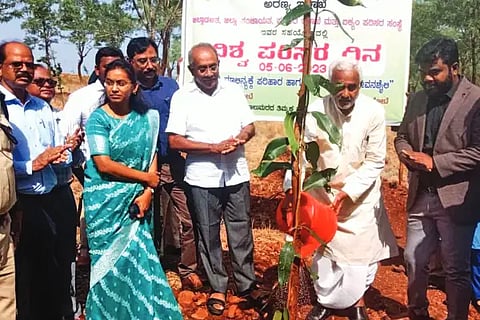World Environment Day