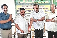 agri.jpg