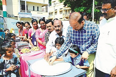 akshara.jpg