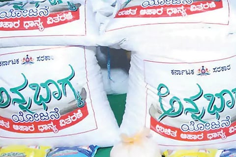 anna-bhagya