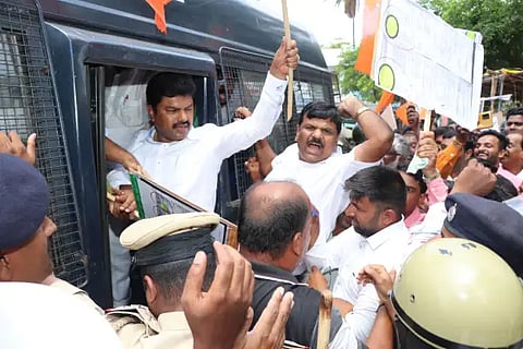 bjp protest