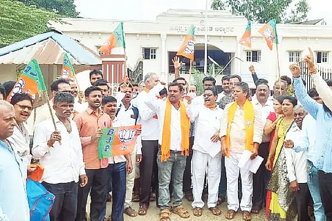 bjp protest againist power rate hike