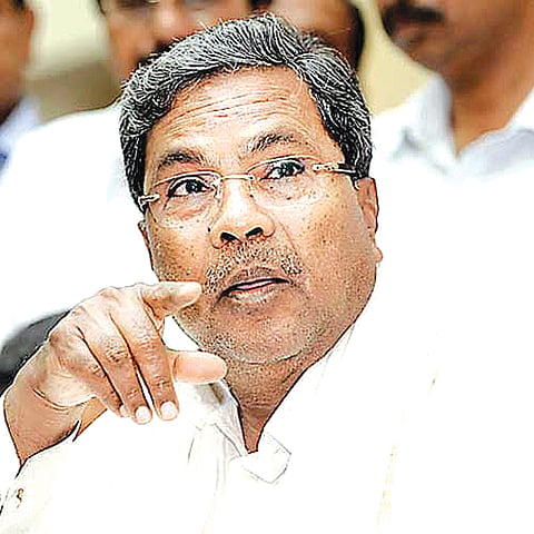 chamundeshwari_ congrace_ Siddaramaiah EX CM