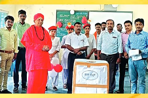school, compulsory, student, parliament, election,