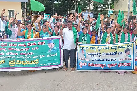 Bagarhukum, Cultivation, Title, Taluk Office,