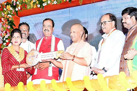 cm yogi handover flat