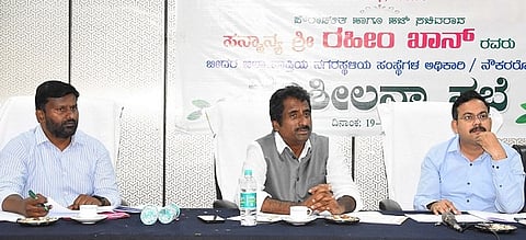 cmc meeting