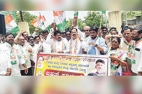congress protest in raichur