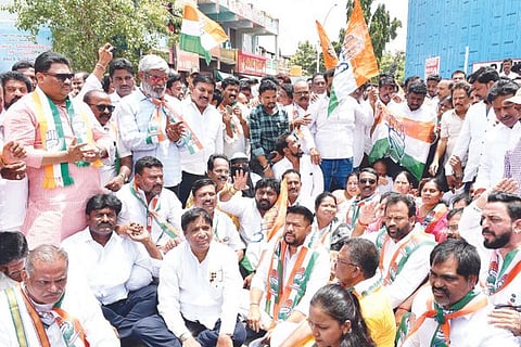 congress