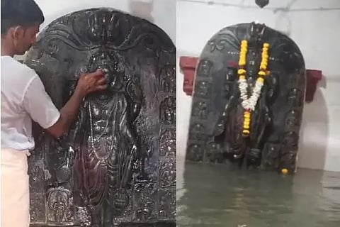 digbandhana