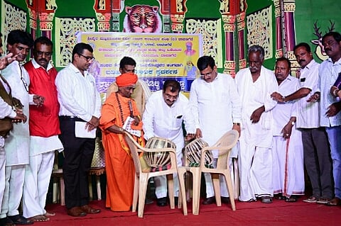 dvg-nataka.jpg
