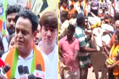 BJP Protest