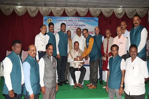 felicitation ceremony