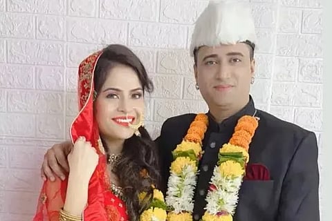 gehana