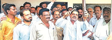 ghante.jpg
