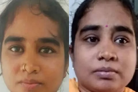 godavaripolice