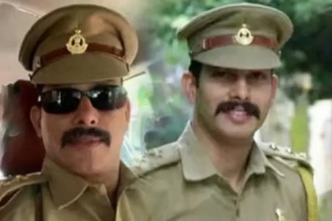 golden police