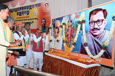 h26-BJP 2