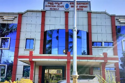 hescom office