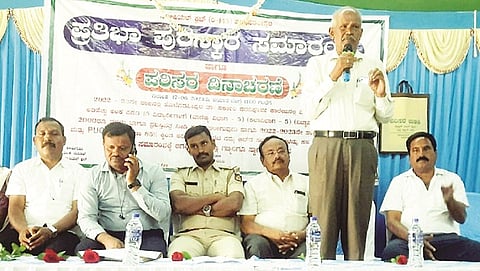 hnp 17623