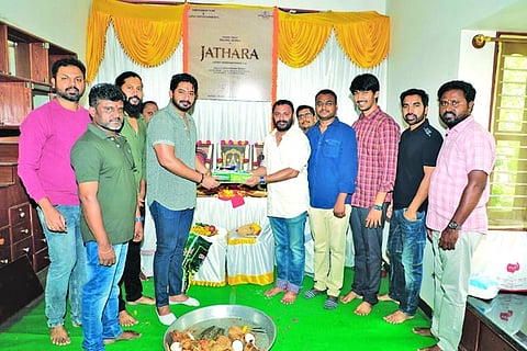jathare