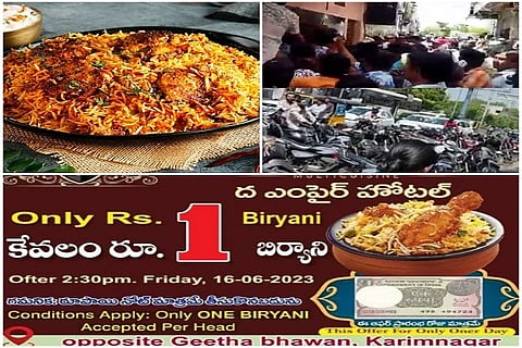 karima nagar biryani