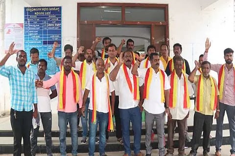 karmika rakshana vedike