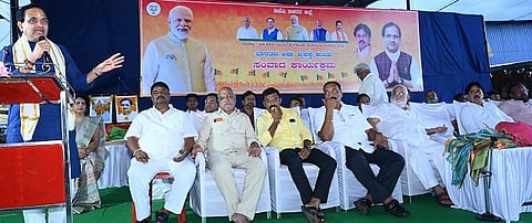 khuba samvad