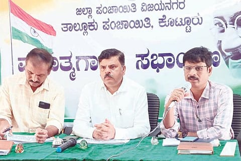 kottur