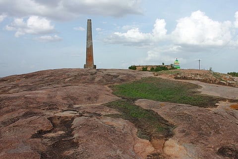kundana hill