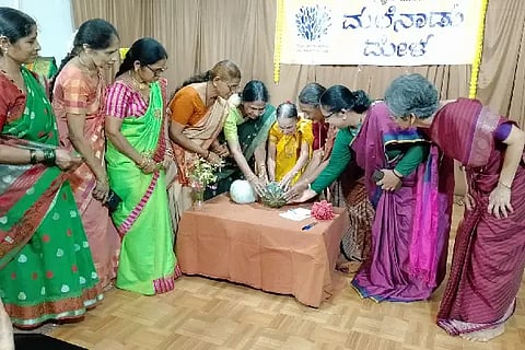 malenadu mela
