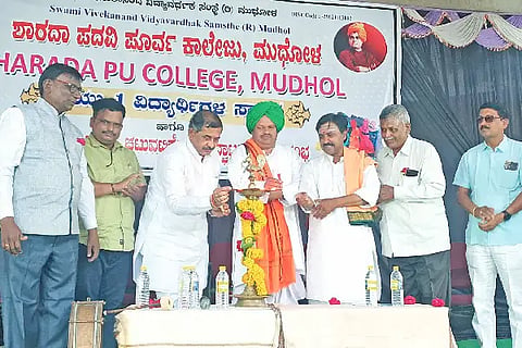 mudhol, MLC HR Nirani, PU College Function
