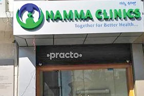 namma clinic