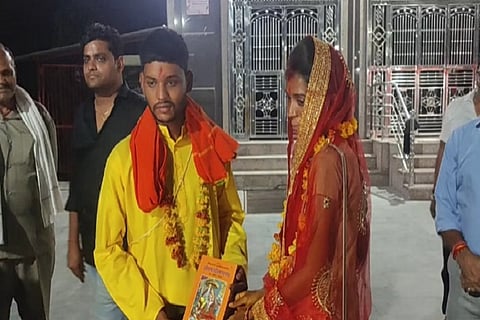 narasingpur