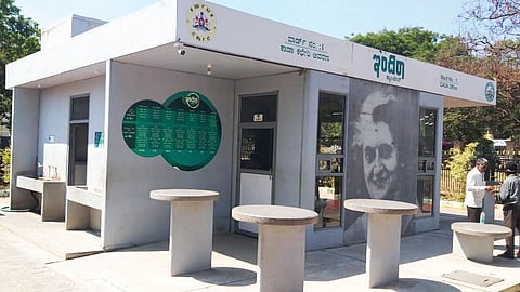 news-10-indira-canteen-reopen