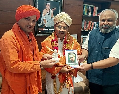 patil sanman