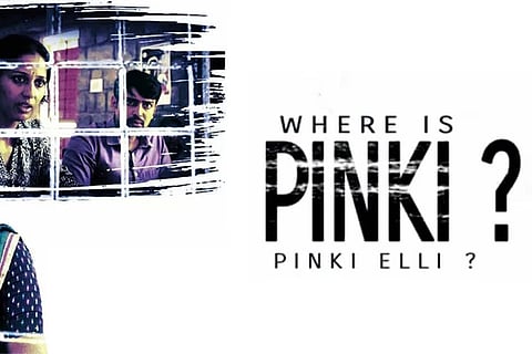 pinki elli