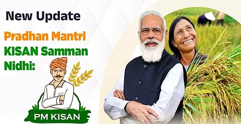 pm-kisan-samman-