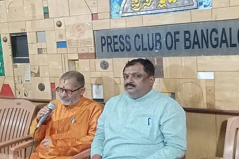 seminar on ramayana