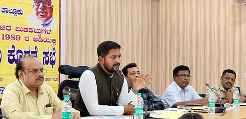 tp meeting