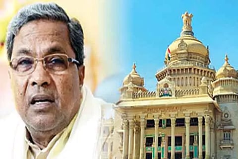 siddaramaiah