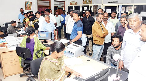 sub-register-office