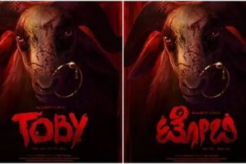 toby