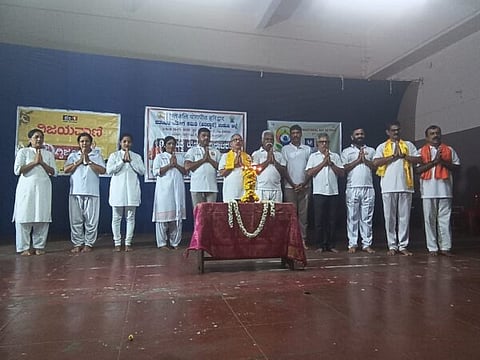 udp-21-patanjali